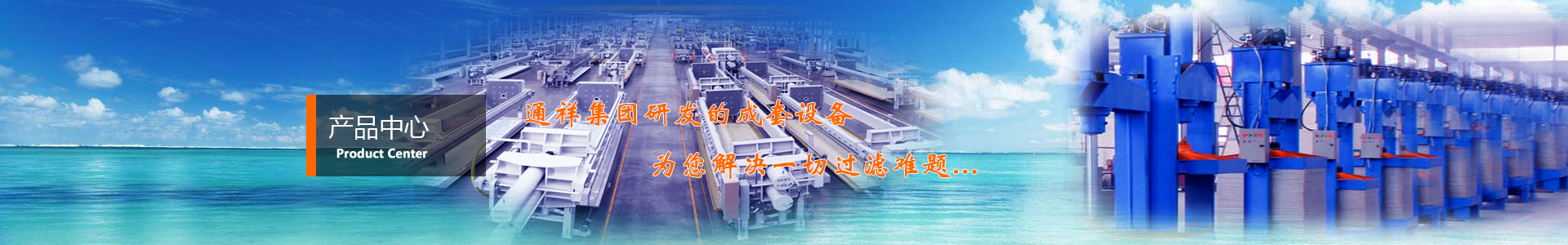 changpingzhongxin