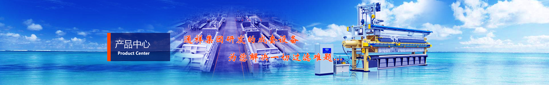chanpingzhongxin11 chanpingzhongxin11