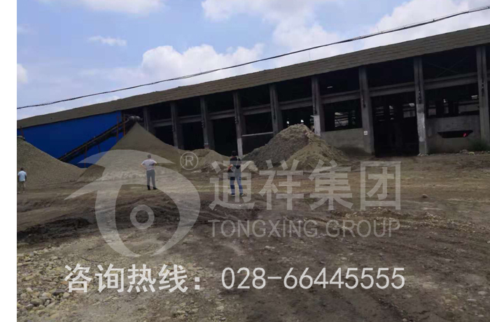 德阳沙石场 (1)