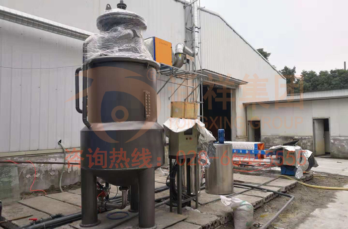 玻璃废水 (1)